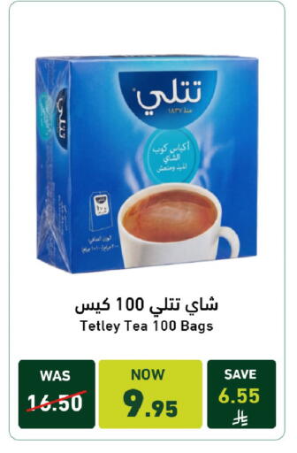 available at Joule Market in KSA, Saudi Arabia, Saudi - Al Khobar