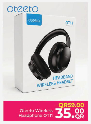 available at مركز التموين العائلي in قطر - أم صلال
