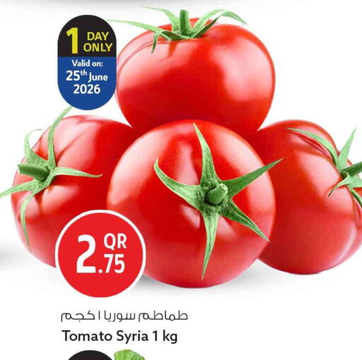 Tomato from Syria available at سفاري هايبر ماركت in قطر - الريان