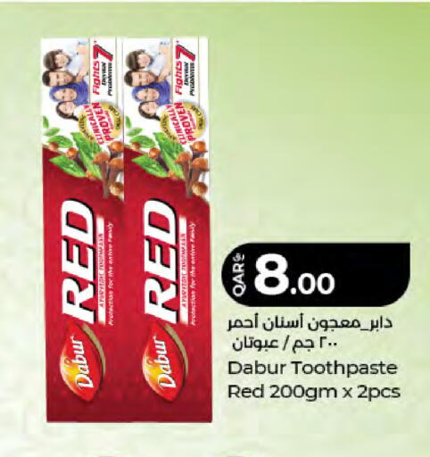 available at LuLu Hypermarket in Qatar - Al Shamal
