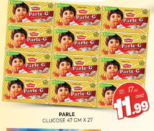 available at المدينة in الإمارات العربية المتحدة , الامارات - الشارقة / عجمان