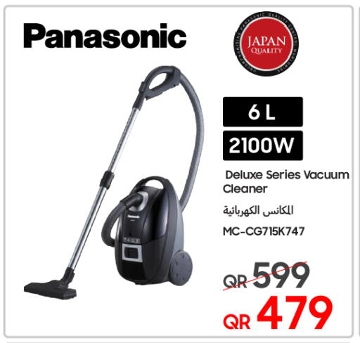 available at تكنو بلو in قطر - الخور