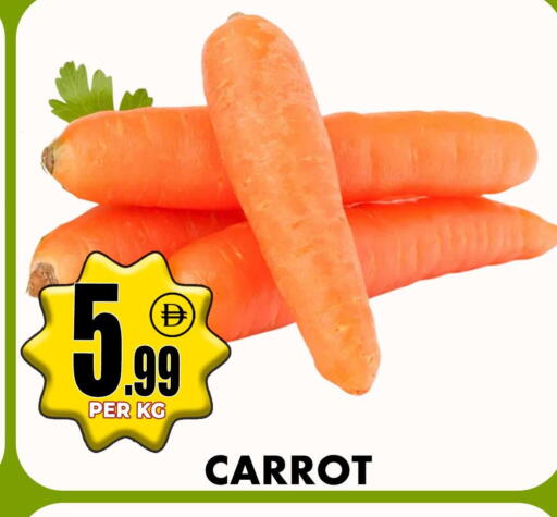 Carrot available at Centro Discount Center in UAE - Sharjah / Ajman