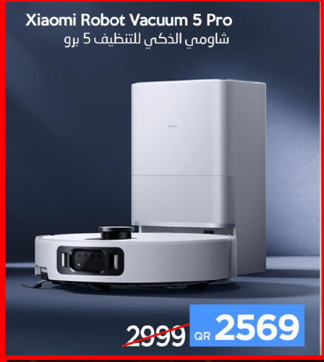 available at آي كونكت in قطر - الضعاين