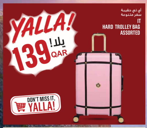 available at مونوبريكس in قطر - الدوحة
