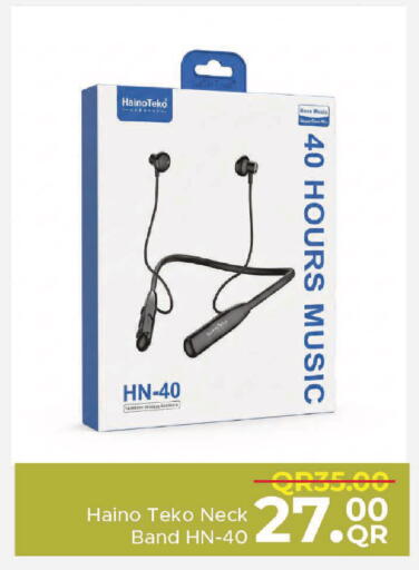 available at مركز التموين العائلي in قطر - أم صلال