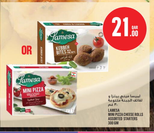 available at Monoprix in Qatar - Al Rayyan
