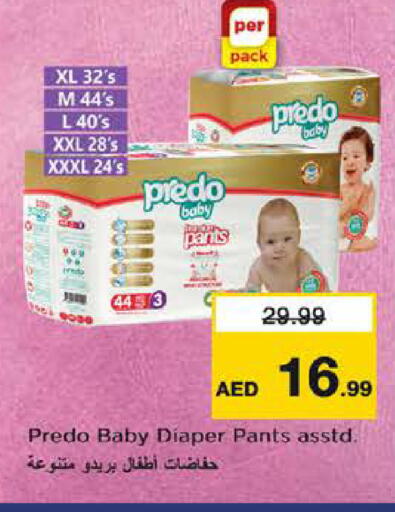 available at Nesto Hypermarket in UAE - Dubai
