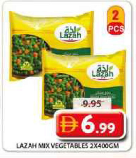 available at جراند هايبر ماركت in الإمارات العربية المتحدة , الامارات - الشارقة / عجمان