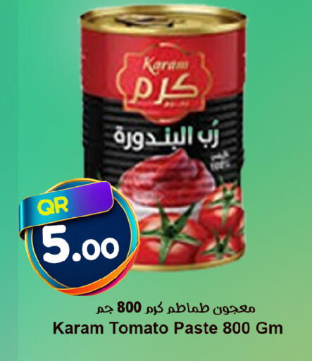 Tomato available at Ahla Mart in Qatar - Al Shamal