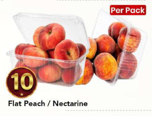 Peach Nectarine available at مارك & سيف in الإمارات العربية المتحدة , الامارات - الشارقة / عجمان