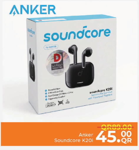 available at Family Food Centre in Qatar - Al Rayyan