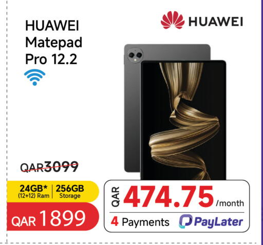 available at Intertec Group WLL in Qatar - Al-Shahaniya
