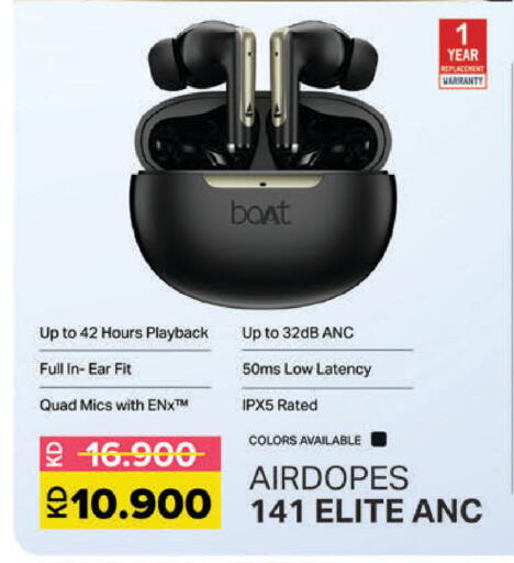 available at Lulu Hypermarket  in Kuwait - Ahmadi Governorate