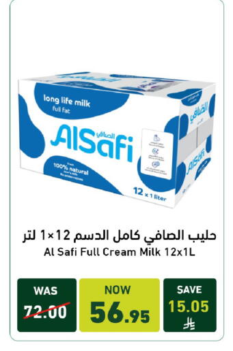 available at Joule Market in KSA, Saudi Arabia, Saudi - Al Khobar