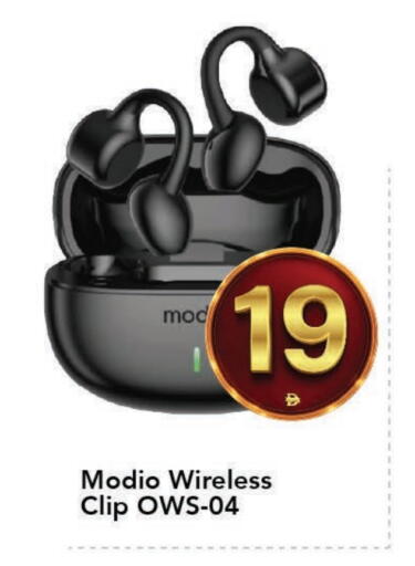 available at مارك & سيف in الإمارات العربية المتحدة , الامارات - الشارقة / عجمان