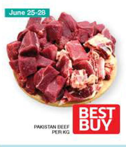available at الامارات السبع سوبر ماركت in الإمارات العربية المتحدة , الامارات - أبو ظبي