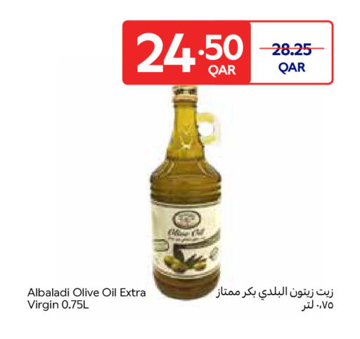 available at كارفور in قطر - الدوحة