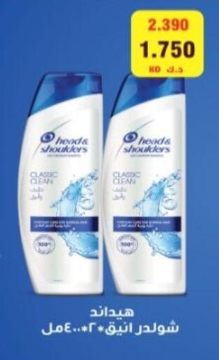 available at Hadiya CO-OP Society in Kuwait - Ahmadi Governorate