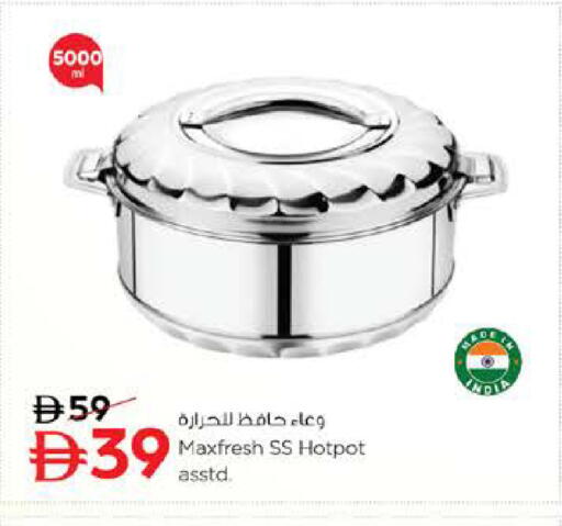 available at Nesto Hypermarket in UAE - Dubai
