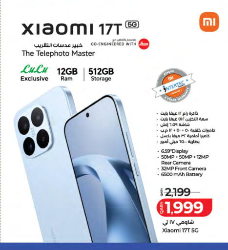 available at LuLu Hypermarket in Qatar - Al Rayyan
