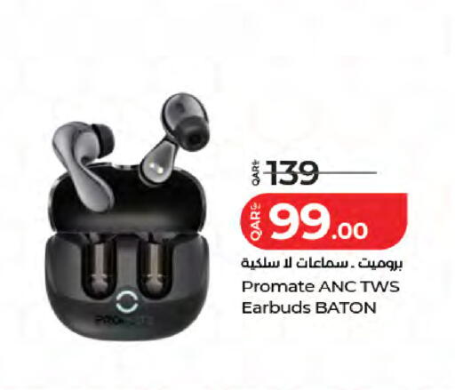 available at لولو هايبرماركت in قطر - الخور