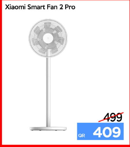 available at آي كونكت in قطر - الضعاين