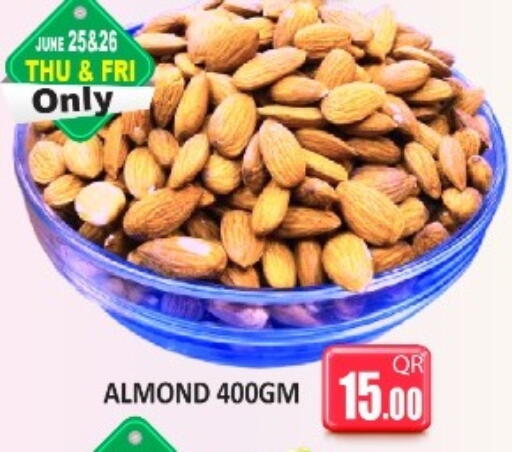 available at Kabayan Store in Qatar - Doha
