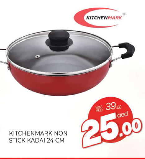 available at المدينة in الإمارات العربية المتحدة , الامارات - الشارقة / عجمان