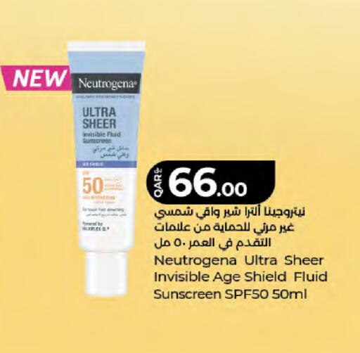 available at LuLu Hypermarket in Qatar - Al Wakra