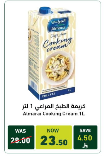 available at Joule Market in KSA, Saudi Arabia, Saudi - Al Khobar
