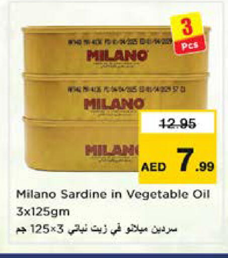 available at نستو هايبرماركت in الإمارات العربية المتحدة , الامارات - الشارقة / عجمان