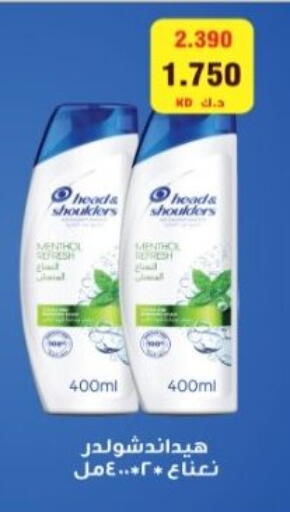 available at Hadiya CO-OP Society in Kuwait - Ahmadi Governorate