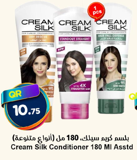 available at Ahla Mart in Qatar - Al Shamal