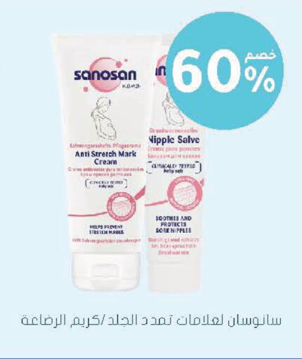 available at  النهدي in مملكة العربية السعودية, السعودية, سعودية - عرعر