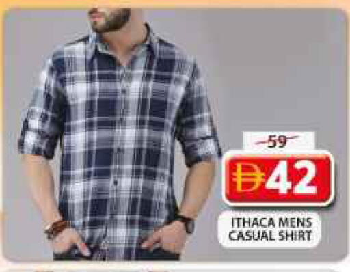 available at جراند هايبر ماركت in الإمارات العربية المتحدة , الامارات - الشارقة / عجمان