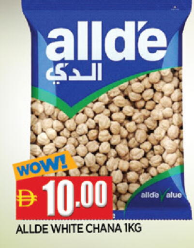available at المدينة in الإمارات العربية المتحدة , الامارات - الشارقة / عجمان