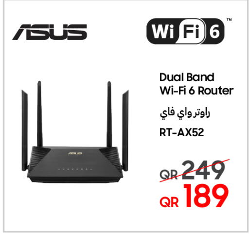 available at Techno Blue in Qatar - Al Daayen