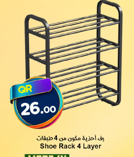 available at Ahla Mart in Qatar - Al Shamal