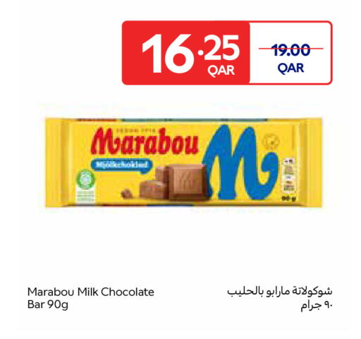 available at Carrefour in Qatar - Umm Salal