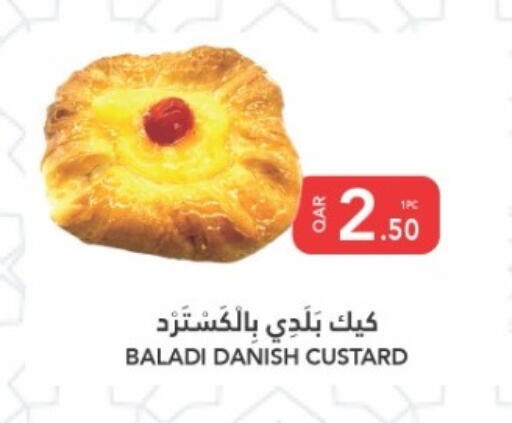 available at البلدي اليوم in قطر - الضعاين