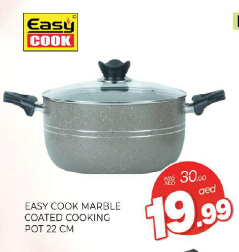 available at المدينة in الإمارات العربية المتحدة , الامارات - الشارقة / عجمان
