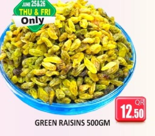 available at Kabayan Store in Qatar - Doha