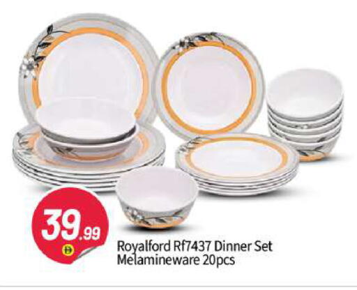 available at بيج مارت in الإمارات العربية المتحدة , الامارات - دبي