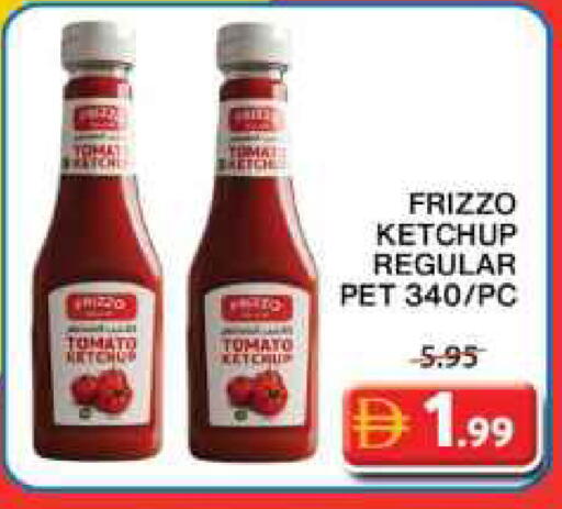Tomato available at جراند هايبر ماركت in الإمارات العربية المتحدة , الامارات - الشارقة / عجمان