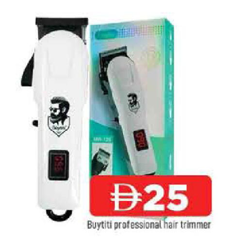 available at AL MADINA in UAE - Sharjah / Ajman