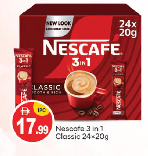 available at سوق طلال in الإمارات العربية المتحدة , الامارات - أبو ظبي