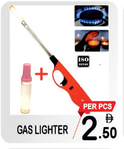 available at Friday Center in UAE - Dubai
