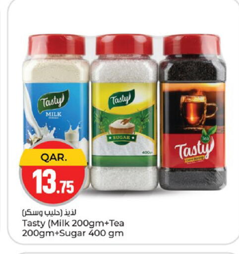 available at باريس هايبرماركت in قطر - الدوحة
