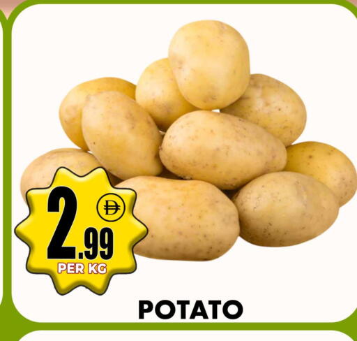 Potato available at Centro Discount Center in UAE - Sharjah / Ajman